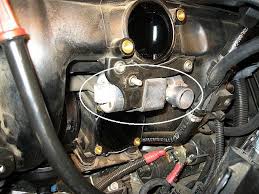 See U0295 in engine